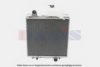 JOHN DEERE AL207768 Radiator, engine cooling